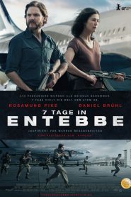 Rescate en Entebbe