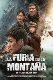 La furia de la montaña (Cloudy Mountain)