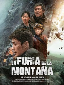 La furia de la montaña (Cloudy Mountain)