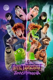 Hotel Transylvania: Transformanía