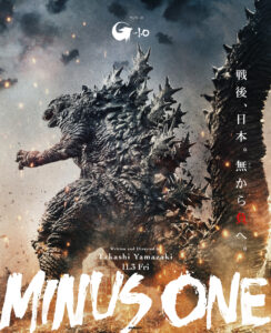 Godzilla: Minus One