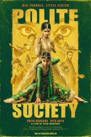 Sociedad «perfecta» (Polite Society)