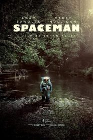 El astronauta (Spaceman)