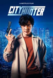 City Hunter (Cazadores de la Ciudad)