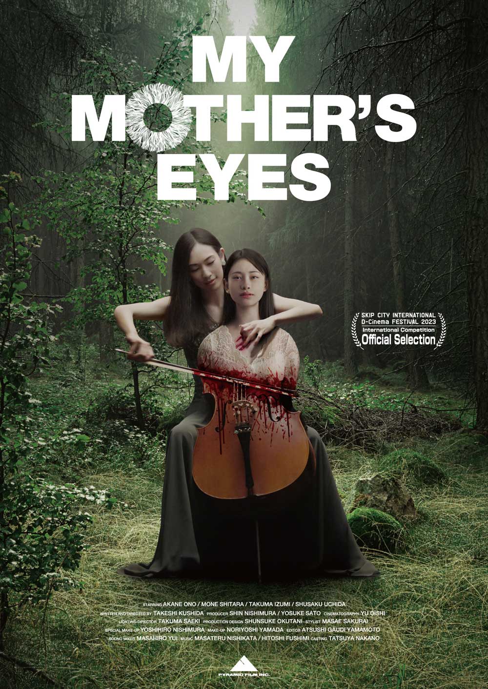 Los ojos de mi madre (My Mother’s Eyes) 2023 [1080p] [Castellano-Japonés] descargar