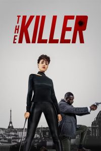 The Killer (La Asesina)