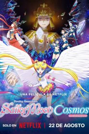 Pretty Guardian Sailor Moon Cosmos: La película Parte 1