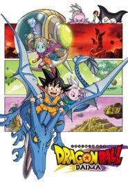 Dragon Ball DAIMA: Temporada 1